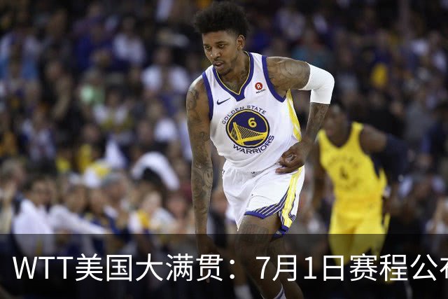 WTT美国大满贯：7月1日赛程公布！国乒迎战勒布伦兄弟，王曼昱对决日本削球手